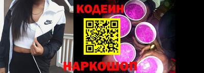 ешки Малоярославец