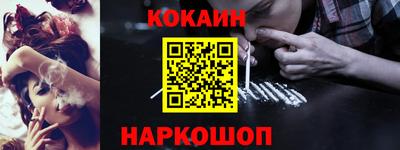 трава Малгобек