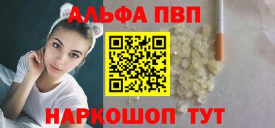 кокс Мариинск