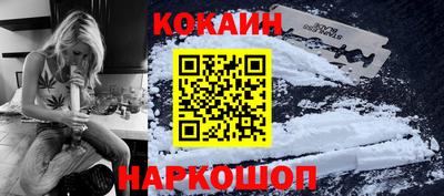 ешки Малоярославец