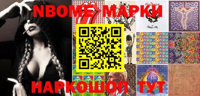 ешки Малоярославец