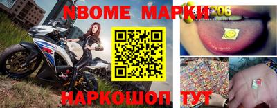 кокс Мариинск