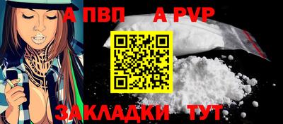 кокс Мариинск