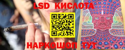 кокс Мариинск