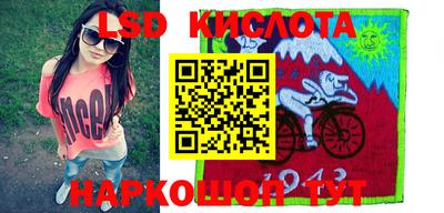 ешки Малоярославец