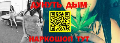 ешки Малоярославец