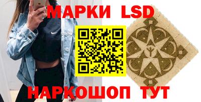 трава Малгобек