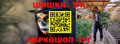 ешки Малоярославец