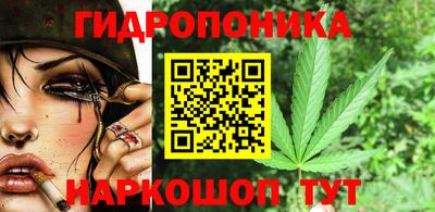 ешки Малоярославец