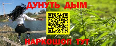 ешки Малоярославец