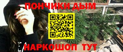 кокс Мариинск