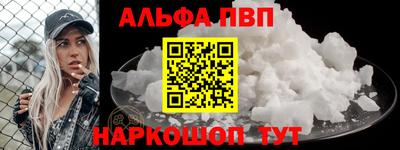 кокс Мариинск