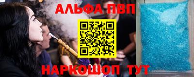 кокс Мариинск