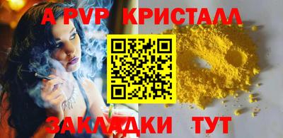 кокс Мариинск