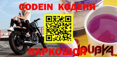кокс Мариинск