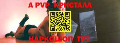 кокс Мариинск