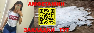 кокс Мариинск