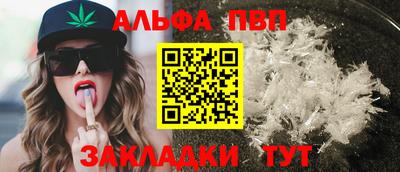 кокс Мариинск