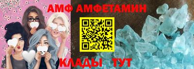 ешки Малоярославец