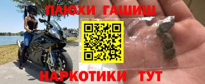 кокс Мариинск