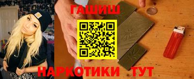 ешки Малоярославец