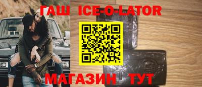 ешки Малоярославец