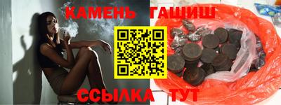 кокс Мариинск