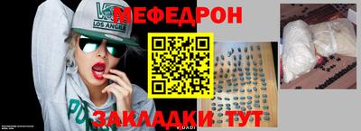 ешки Малоярославец