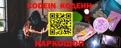 трава Малгобек