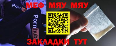 ешки Малоярославец