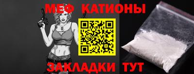 ешки Малоярославец